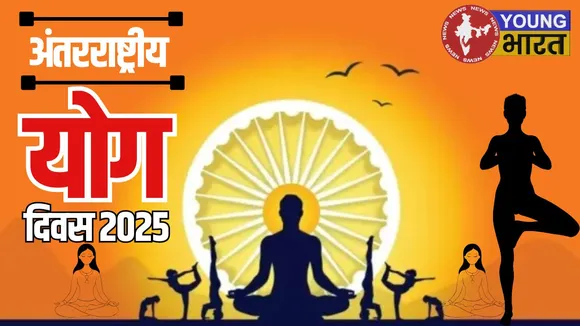 International Yoga divas