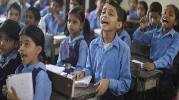 परख राष्ट्रीय सर्वेक्षण