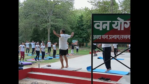 कुकरैल वन संरक्षित क्षेत्र