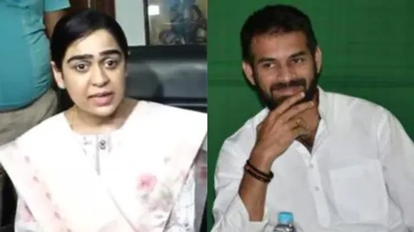 Tej Pratap Yadav Divorce