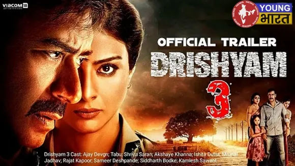 Drishyam 3