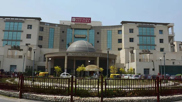 SGPGI Vacancy