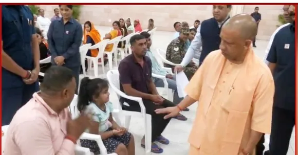 वाईवीएन