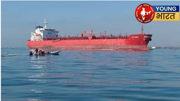 Oil imports