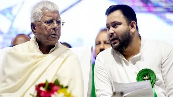 Tejashwi Yadav Lalu Yadav