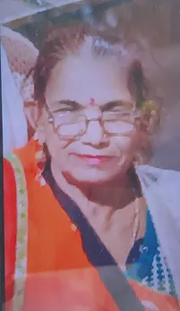 रामपुर