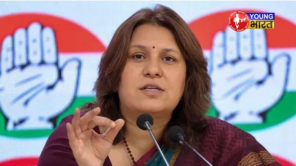Congress spokesperson Supriya Shrinate