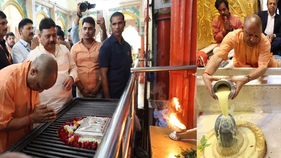 kaal bhairav