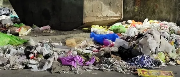 वाईवीएन