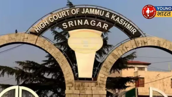 High Court of Jammu and Kashmir