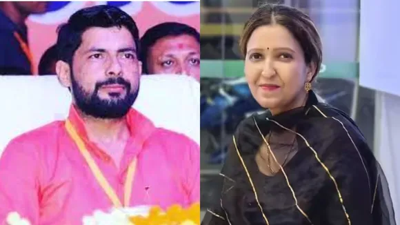 Sarika Paswan Ashutosh Kumar Bihar