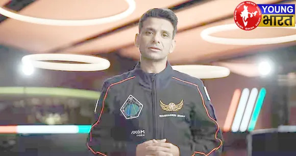 7 जैविक प्रयोग करेंगे शुभांशु शुक्ला — 7 बार टला प्रक्षेपण, जानें - कैसे पूरा होगा भारत का सपना? | यंग भारत न्यूज