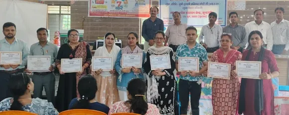 वाईवीएन