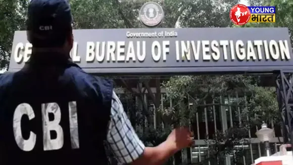 CBI