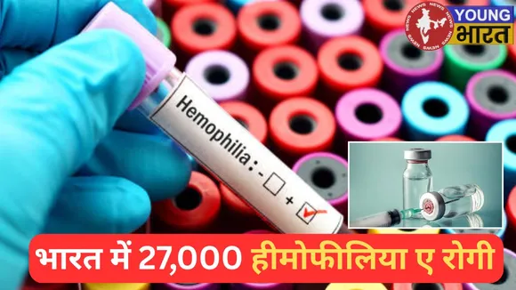 hemophilia