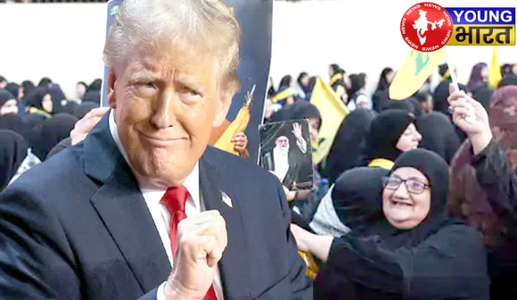 ट्रम्प की ईरान पर मेहरबानी! जानिए — क्या है इसके पीछे की कहानी? | यंग भारत न्यूज