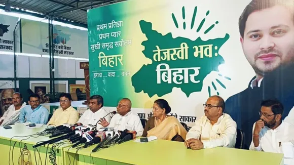 RJD Voter List