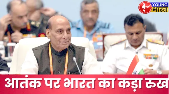 Breaking : SCO में भारत की तगड़ी दहाड़! संयुक्त घोषणापत्र पर नहीं किए हस्ताक्षर? मच गई हलचल | यंग भारत न्यूज