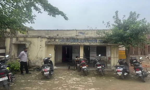 रामपुर