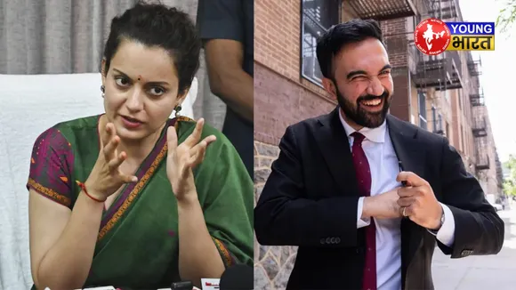 Zohran Mamdani And kangana ranaut