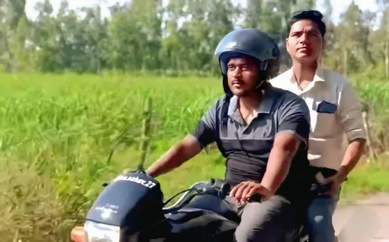 शाहजहांपुर