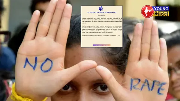 NCW takes cognizance of Kolkata rape case