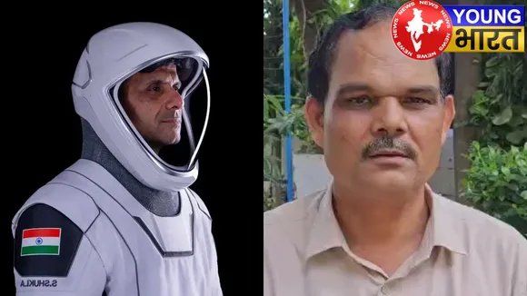 shubhanshu shukla teacher