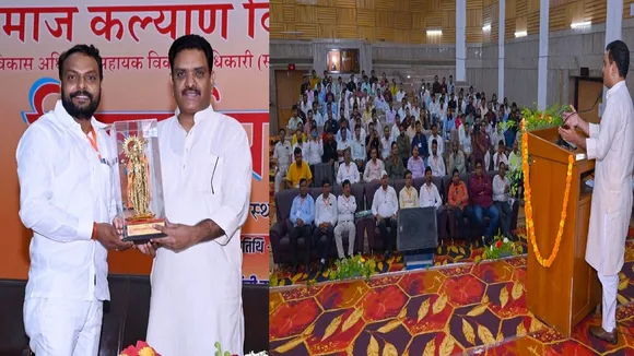 Social Welfare Development Association Convention