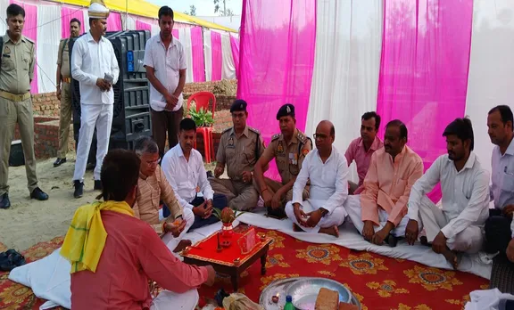 रामपुर