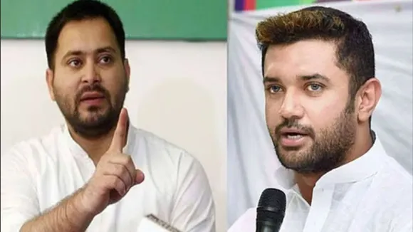 Chirag Paswan Tejashwi Yadav (1)