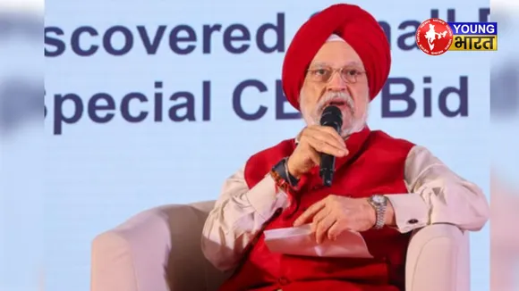 Hardeep Puri