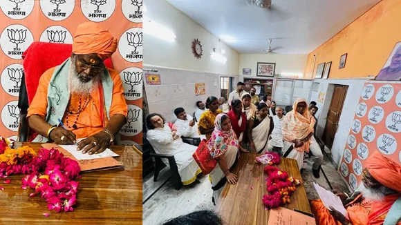 maharaj 28 j