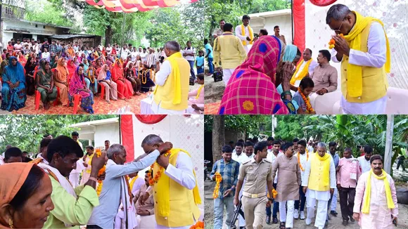 rajbhar 28 j