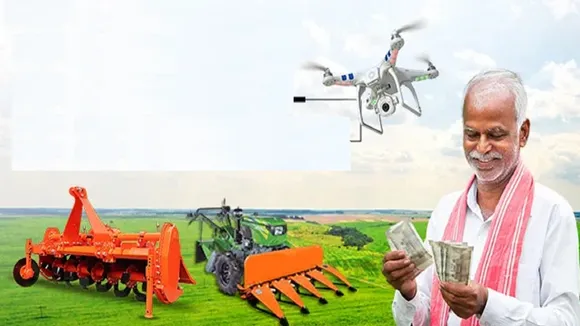 Apply subsidy agricultural equipment drones July 12