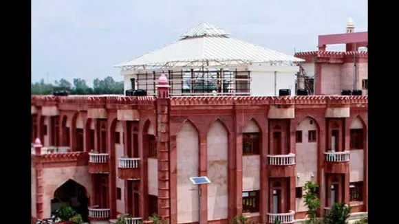 Khwaja Moinuddin Chishti Language University