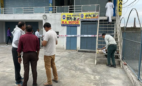 रामपुर