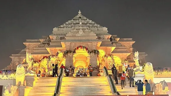 ram mandir 1