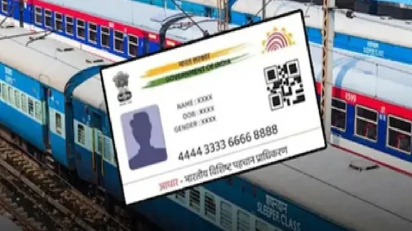 ticket