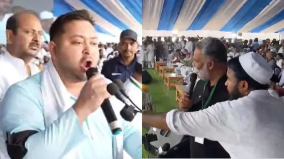 Tejashwi Yadav Pappu Yadav Waqf bill protest