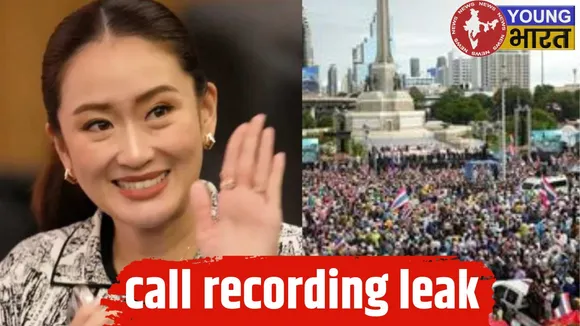 Thailand Prime Minister