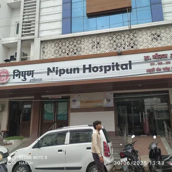 बहादुरगंज मशिनरी मार्केट स्थित निपुण नर्सिंग होम