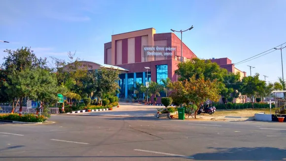 bbau Auditorium
