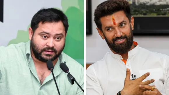 Chirag Paswan Tejashwi Yadav Bihar Election (1)