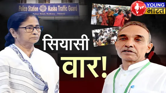 कोलकाता में कथित गैंगरेप की जांच करती बीजेपी समिति के सदस्य सतपाल सिंह | यंग भारत न्यूज