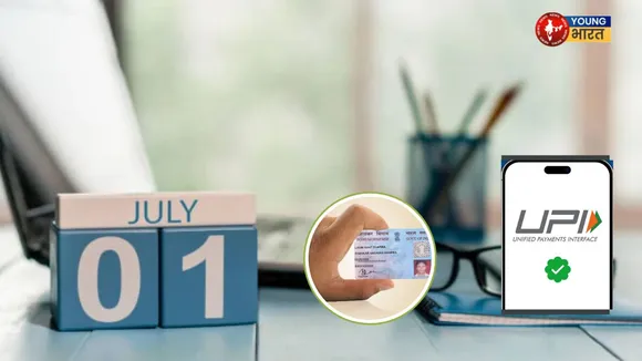 Upi pan card rules