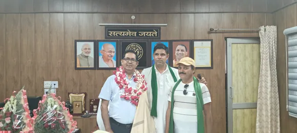 रामपुर