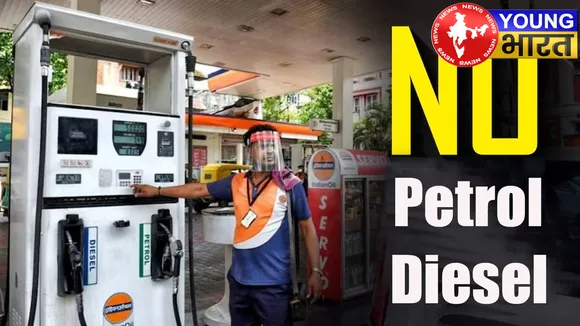 दिल्ली में पेट्रोल पंप पर पुलिस की निगरानी में पुराने वाहनों के लिए 'नो फ्यूल' बोर्ड लगा है | यंग भारत न्यूज