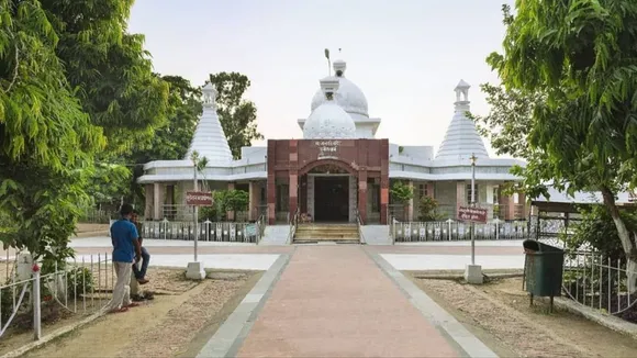 Punaura Dham