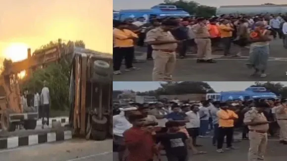 accident