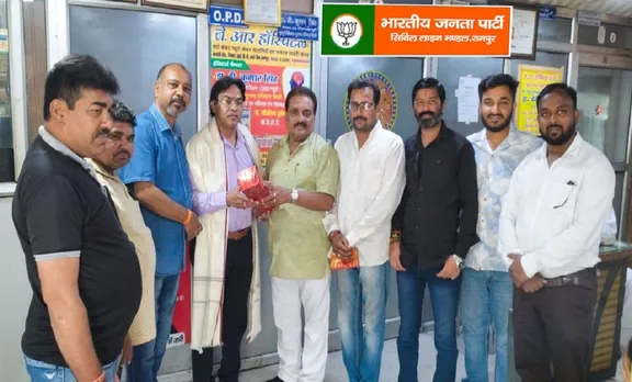 रामपुर